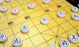 怎么下象棋