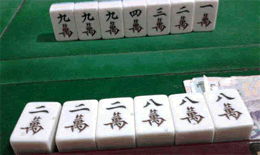 四川麻将技巧口诀是什么