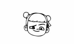 怎么画哪吒