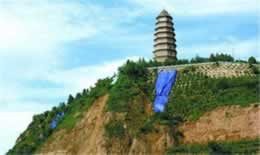 宝塔山的来历是什么