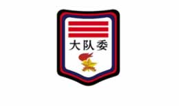少先队大队委职责是什么