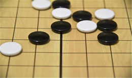 五子棋的棋盘是什么规格