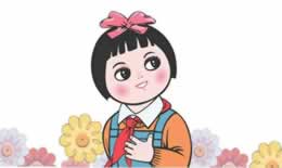 我昰祖国的花朵的歌词