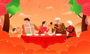 南方过小年的习俗