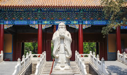 杏坛是什么的代称