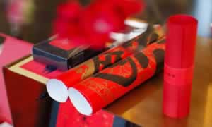 春联左右顺序怎么区分