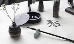 书法篆刻是什么意思