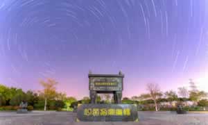 司母戊鼎是用来做什么的