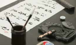 学书法的先后顺序