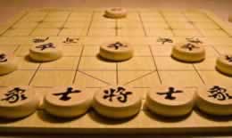 怎么玩象棋