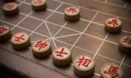 象棋棋盘坐标说明