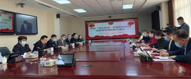 人民检察院是干什么的（检察院什么时候成立的?）