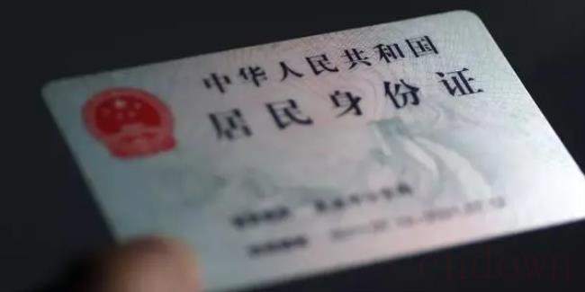 413开头身份证哪里人（413开头身份证是湖南的吗）