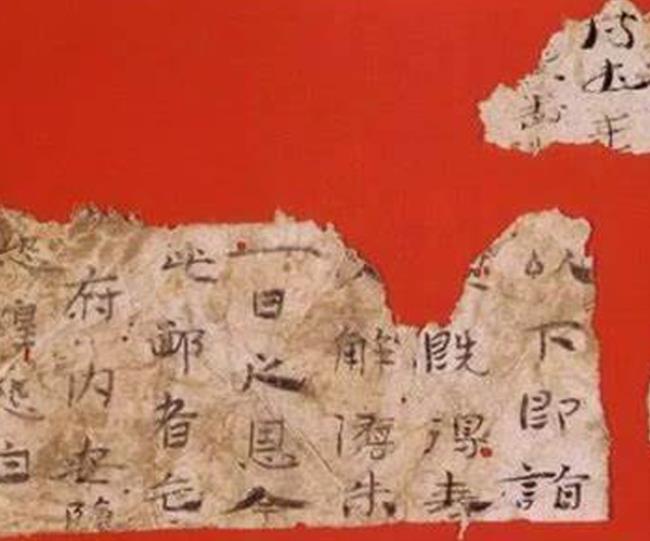 现代纸是哪个国家发明的（现代纸是中国发明的）