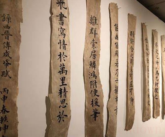现代纸是哪个国家发明的（现代纸是中国发明的）