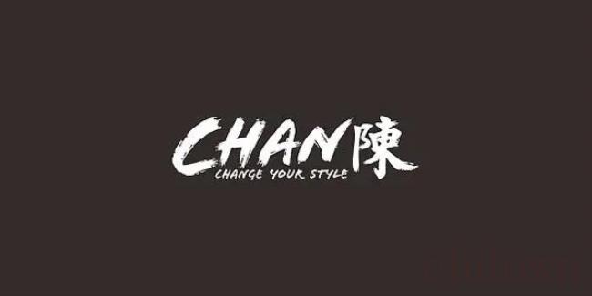 陈姓是皇族吗(陈姓人口多吗?) 陈姓是皇族吗(陈姓人口多吗?)