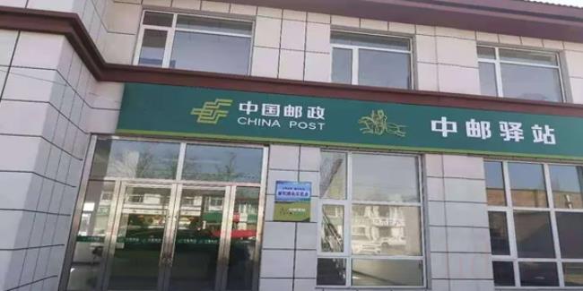 开快递驿站大概投资多少钱（怎么开快递驿站）