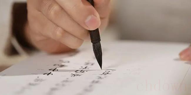 为什么要禁用聿字取名(聿字能取名吗) 为什么要禁用聿字取名(聿字能取名吗)