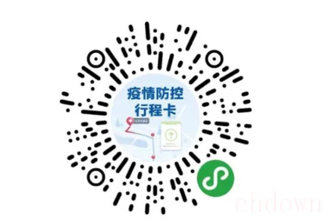 绿码带星号怎么消除(绿码如何获取的) 绿码带星号怎么消除(绿码如何获取的)