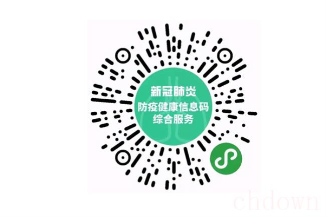 三码联查是指哪三码（三码联查的影响）