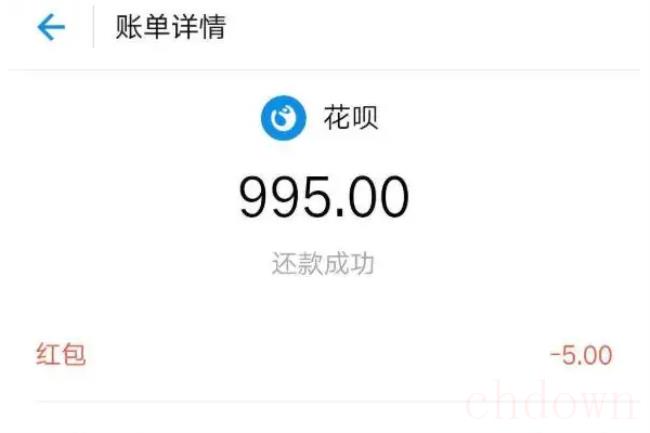 花呗逾期了怎么办（会造成什么后果）