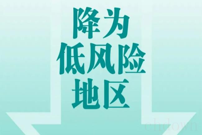 主动报备会被隔离吗（为什么要主动报备）
