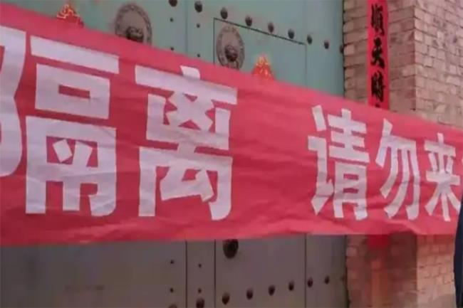 主动报备会被隔离吗（为什么要主动报备）