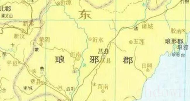 琅琊郡是现在的哪里（琅琊郡历史遗迹有哪些）
