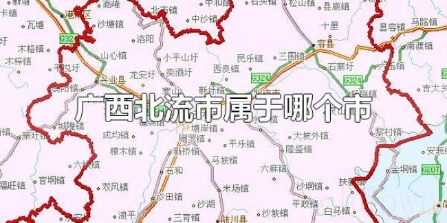 广西北流市属于哪个市（玉林市的行政区划是怎样的）