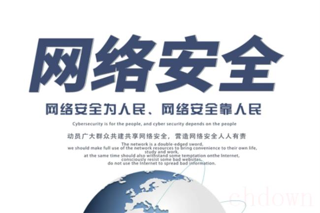 已经浏览了不良网站该怎么办(如何避免不良网站) 已经浏览了不良网站该怎么办(如何避免不良网站)