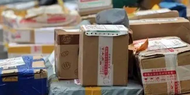 想拒收但是驿站代收了怎么办(驿站代收了快递能拒收吗) 想拒收但是驿站代收了怎么办(驿站代收了快递能拒收吗)