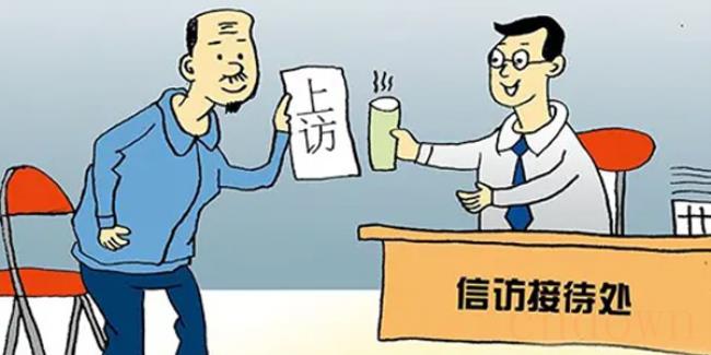 信访材料怎么写范文（信访材料要有什么内容）