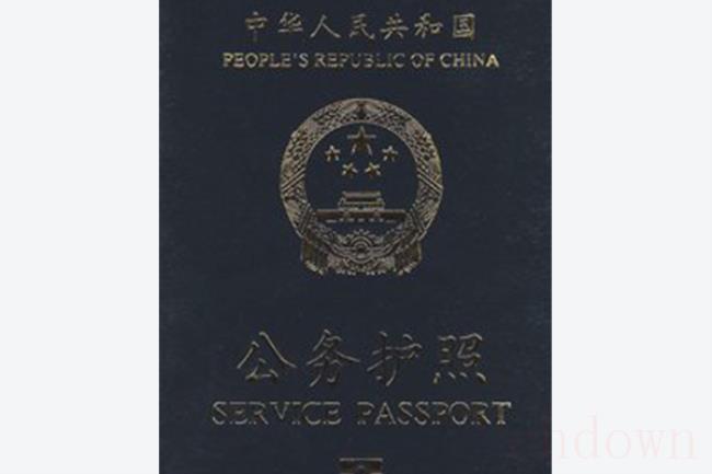 护照有效期多长时间（护照的作用是什么）