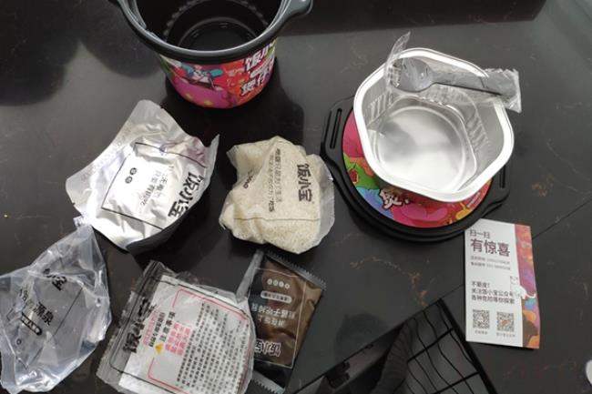 自嗨锅煮多长时间（自嗨锅煮15分钟）