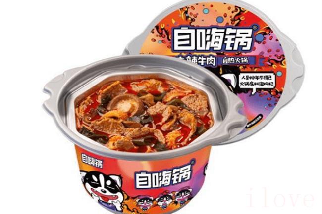 自嗨锅煮多长时间（自嗨锅煮15分钟）