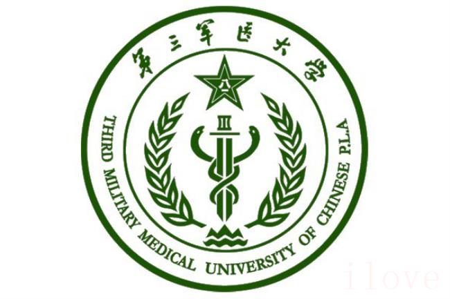 重庆大学城在哪个区（重庆大学城在沙坪坝区）