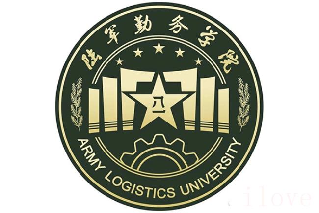 重庆大学城在哪个区（重庆大学城在沙坪坝区）