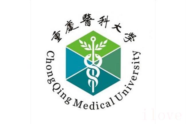 重庆大学城在哪个区（重庆大学城在沙坪坝区）