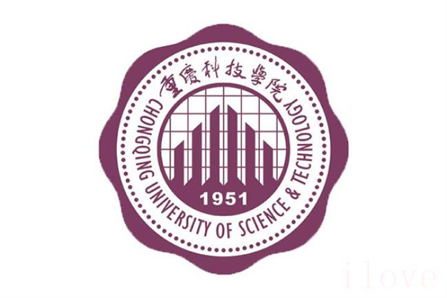重庆大学城在哪个区（重庆大学城在沙坪坝区）