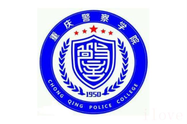 重庆大学城在哪个区（重庆大学城在沙坪坝区）