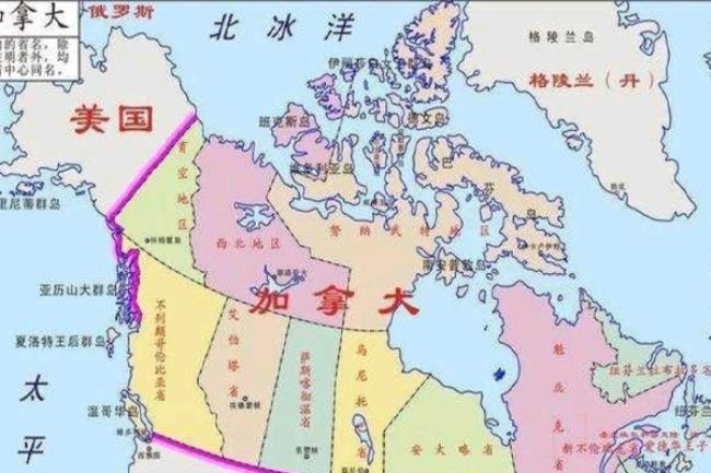 加拿大国土面积是多少（加拿大的地形地貌）