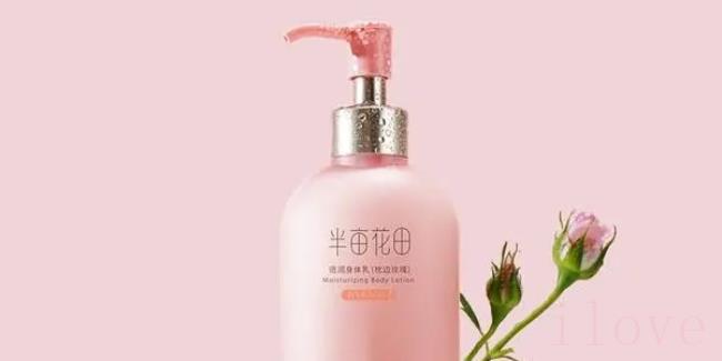 半亩花田属于什么档次（半亩花田在我国出名吗？）
