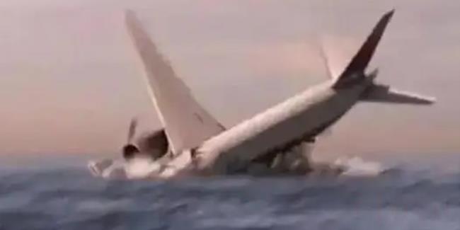 mh370航班失踪是哪一年（mh370航班找到了吗）