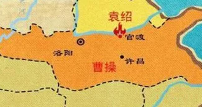 官渡位于今天的哪个省(官渡位于今天的河南省) 官渡位于今天的哪个省(官渡位于今天的河南省)