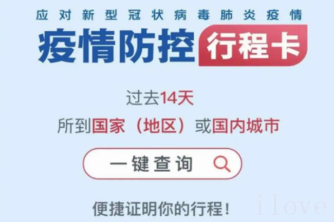 社区有资格把码改黄吗（变成黄码了怎么办）