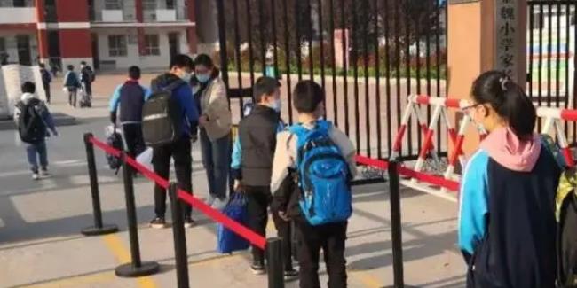 疫情满足什么条件才能开学（为什么疫情期间不开学？）