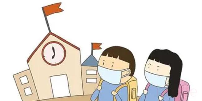 疫情满足什么条件才能开学（为什么疫情期间不开学？）