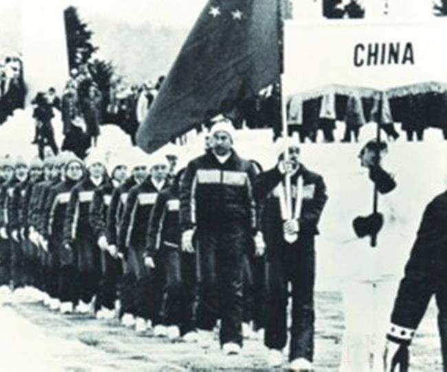 第十三届冬奥会在哪个国家举办（第十三届冬奥会在美国举办）