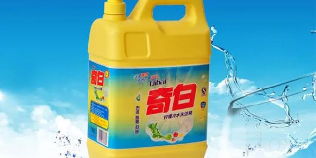 碳素笔弄到衣服上用什么可以洗掉（牙膏+肥皂轻松清洗碳素笔渍）