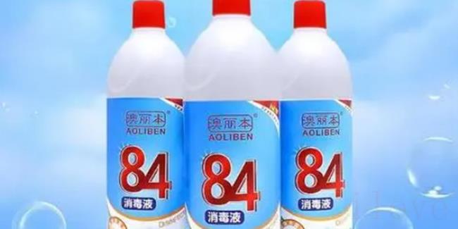 碳素笔弄到衣服上用什么可以洗掉（牙膏+肥皂轻松清洗碳素笔渍）